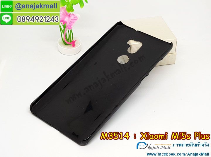 เคสสกรีน Xiaomi mi 5s plus,เซี่ยวมี่ mi 5s plus เคส,รับสกรีนเคสเซี่ยวมี่ mi 5s plus,เคสประดับ Xiaomi mi 5s plus,เคสหนัง Xiaomi mi 5s plus,เคสฝาพับ Xiaomi mi 5s plus,ยางกันกระแทก mi 5s plus,เครสสกรีนการ์ตูน Xiaomi mi 5s plus,กรอบยางกันกระแทก Xiaomi mi 5s plus,เคสหนังลายการ์ตูนเซี่ยวมี่ mi 5s plus,เคสพิมพ์ลาย Xiaomi mi 5s plus,เคสไดอารี่เซี่ยวมี่ mi 5s plus,เคสหนังเซี่ยวมี่ mi 5s plus,พิมเครชลายการ์ตูน เซี่ยวมี่ mi 5s plus,เคสยางตัวการ์ตูน Xiaomi mi 5s plus,รับสกรีนเคส Xiaomi mi 5s plus,กรอบยางกันกระแทก Xiaomi mi 5s plus,เซี่ยวมี่ mi 5s plus เคส,เคสหนังประดับ Xiaomi mi 5s plus,เคสฝาพับประดับ Xiaomi mi 5s plus,ฝาหลังลายหิน Xiaomi mi 5s plus,เคสลายหินอ่อน Xiaomi mi 5s plus,หนัง Xiaomi mi 5s plus ไดอารี่,เคสตกแต่งเพชร Xiaomi mi 5s plus,เคสฝาพับประดับเพชร Xiaomi mi 5s plus,เคสอลูมิเนียมเซี่ยวมี่ mi 5s plus,สกรีนเคสคู่ Xiaomi mi 5s plus,Xiaomi mi 5s plus ฝาหลังกันกระแทก,สรีนเคสฝาพับเซี่ยวมี่ mi 5s plus,เคสทูโทนเซี่ยวมี่ mi 5s plus,เคสสกรีนดาราเกาหลี Xiaomi mi 5s plus,แหวนคริสตัลติดเคส mi 5s plus,เคสแข็งพิมพ์ลาย Xiaomi mi 5s plus,ตัวการ์ตูน Xiaomi mi 5s plus,เคสยางการ์ตูน Xiaomi mi 5s plus,เคสวันพีช Xiaomi mi 5s plus,กรอบ Xiaomi mi 5s plus หลังกระจกเงา,เคสแข็งลายการ์ตูน Xiaomi mi 5s plus,เคสหนังเปิดปิด Xiaomi mi 5s plus,mi 5s plus กรอบกันกระแทก,พิมพ์ mi 5s plus,กรอบเงากระจก mi 5s plus,ยางขอบเพชรติดแหวนคริสตัล เซี่ยวมี่ mi 5s plus,พิมพ์ Xiaomi mi 5s plus,พิมพ์มินเนี่ยน Xiaomi mi 5s plus,กรอบนิ่มติดแหวน Xiaomi mi 5s plus,เคสประกบหน้าหลัง Xiaomi mi 5s plus,เคสตัวการ์ตูน Xiaomi mi 5s plus,เคสไดอารี่ Xiaomi mi 5s plus ใส่บัตร,กรอบนิ่มยางกันกระแทก mi 5s plus,เซี่ยวมี่ mi 5s plus เคสเงากระจก,เคสขอบอลูมิเนียม Xiaomi mi 5s plus,เคสโชว์เบอร์ Xiaomi mi 5s plus,สกรีนเคส Xiaomi mi 5s plus,กรอบนิ่มลาย onepiece Xiaomi mi 5s plus,เคสแข็งหนัง Xiaomi mi 5s plus,ยางใส Xiaomi mi 5s plus,เคสแข็งใส Xiaomi mi 5s plus,สกรีน Xiaomi mi 5s plus,กรอบนิ่มตัวการ์ตูน Xiaomi mi 5s plus,สกรีนเคสนิ่มลายหิน mi 5s plus,กระเป๋าสะพาย Xiaomi mi 5s plus คริสตัล,เคสแต่งคริสตัล Xiaomi mi 5s plus ฟรุ๊งฟริ๊ง,เคสยางนิ่มพิมพ์ลายเซี่ยวมี่ mi 5s plus,กรอบฝาพับเซี่ยวมี่ mi 5s plus ไดอารี่,เซี่ยวมี่ mi 5s plus หนังฝาพับใส่บัตร,เคสแข็งบุหนัง Xiaomi mi 5s plus,มิเนียม Xiaomi mi 5s plus กระจกเงา,กรอบยางติดแหวนคริสตัล Xiaomi mi 5s plus,เคสกรอบอลูมิเนียมลายการ์ตูน Xiaomi mi 5s plus,เกราะ Xiaomi mi 5s plus กันกระแทก,ซิลิโคน Xiaomi mi 5s plus การ์ตูน,กรอบนิ่ม Xiaomi mi 5s plus,เคสลายทีมฟุตบอลเซี่ยวมี่ mi 5s plus,เคสประกบ Xiaomi mi 5s plus,ฝาหลังกันกระแทก Xiaomi mi 5s plus,เคสปิดหน้า Xiaomi mi 5s plus,โชว์หน้าจอ Xiaomi mi 5s plus,หนังลาย mi 5s plus,mi 5s plus ฝาพับสกรีน,เคสฝาพับ Xiaomi mi 5s plus โชว์เบอร์,เคสเพชร Xiaomi mi 5s plus คริสตัล,กรอบแต่งคริสตัล Xiaomi mi 5s plus,เคสยางนิ่มลายการ์ตูน mi 5s plus,หนังโชว์เบอร์ลายการ์ตูน mi 5s plus,กรอบหนังโชว์หน้าจอ mi 5s plus,กรอบยางลายการ์ตูน mi 5s plus,เคสพลาสติกสกรีนการ์ตูน Xiaomi mi 5s plus,รับสกรีนเคสภาพคู่ Xiaomi mi 5s plus,เคส Xiaomi mi 5s plus กันกระแทก,สั่งสกรีนเคสยางใสนิ่ม mi 5s plus,เคส Xiaomi mi 5s plus,อลูมิเนียมเงากระจก Xiaomi mi 5s plus,ฝาพับ Xiaomi mi 5s plus คริสตัล,พร้อมส่งเคสมินเนี่ยน,เคสแข็งแต่งเพชร Xiaomi mi 5s plus,กรอบยาง Xiaomi mi 5s plus เงากระจก,กรอบอลูมิเนียม Xiaomi mi 5s plus,ซองหนัง Xiaomi mi 5s plus,เคสโชว์เบอร์ลายการ์ตูน Xiaomi mi 5s plus,เคสประเป๋าสะพาย Xiaomi mi 5s plus,เคชลายการ์ตูน Xiaomi mi 5s plus,เคสมีสายสะพาย Xiaomi mi 5s plus,เคสหนังกระเป๋า Xiaomi mi 5s plus,เคสลายสกรีน Xiaomi mi 5s plus,เคสลายวินเทจ mi 5s plus,mi 5s plus สกรีนลายวินเทจ,หนังฝาพับ เซี่ยวมี่ mi 5s plus ไดอารี่